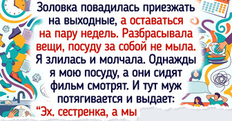 15 согревающих историй о людях, которые всегда готовы встать горой за своих родных