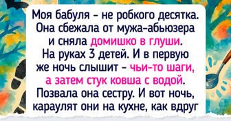 15 историй, от которых по коже проносятся килограммовые мурашки