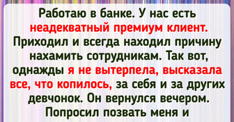 12 историй о "внутренней кухне" в люксовых магазинах и о причудах ВИП-клиентов