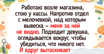 20 человек рабочих профессий, у которых что ни день, то комедия