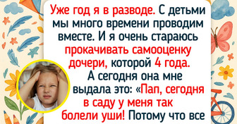 17 примеров того, что дети за словом в карман не полезут
