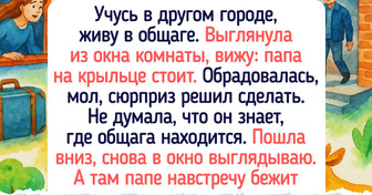 17 историй о соседях по общаге, которые были нам как семья