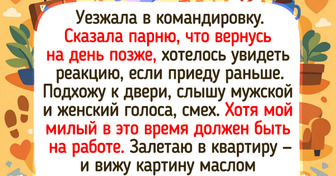 18 поступков близких, которые сплотили семью сильнее бесед на кухне