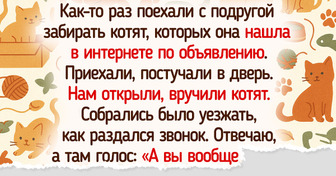 15 человек, которым жизнь преподнесла такой сюрприз, что без смеха не обойтись