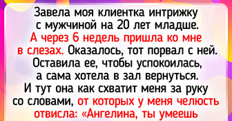 15 человек, которые пошли в салон красоты, а вернулись с историей, которую еще внукам будут рассказывать