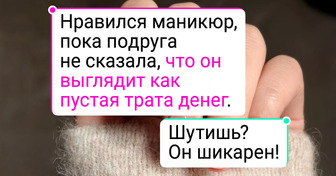 20 стильных дизайнов ногтей, которые поднимут настроение лучше солнечного дня