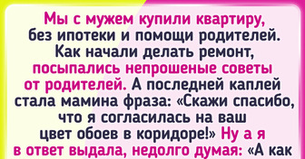 Я отказалась подвозить коллегу до дома, а она крупно подставила меня перед начальником