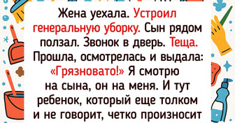 18 членов семьи, от веселой жизни с которыми на голове только прибавляется седых волос