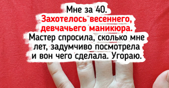 18 простых идей маникюра, который заставит весну поторопиться