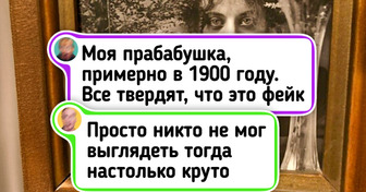15 фотографий из прошлого, от которых невозможно отвести взгляд