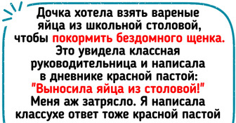 14 человек, которые всегда знают, что ответить