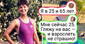 15 пользователей показали фото «до» и «после», и нам сложно поверить, что на них одни и те же люди