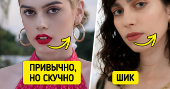 6 аксессуаров, с которыми вы будете самой стильной штучкой в этом сезоне