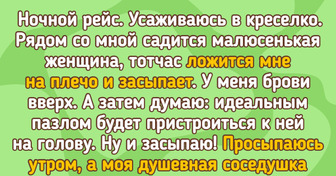 12 историй о том, как простой жест доброты сделал чью-то жизнь лучше