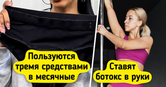 6 фактов о танцах на пилоне, которые могут показаться неожиданными