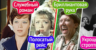 10 культовых актеров и актрис, которых мы в упор не помним в эпизодических ролях