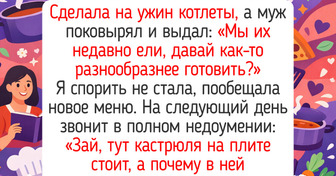15+ жизненных историй о людях, чья ирония и чувство юмора никогда не дают заскучать