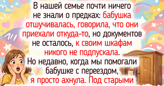18 реальных историй, сюжеты которых не придумает ни один сценарист