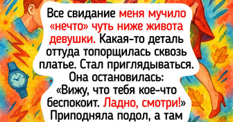 17 пар вспомнили, как начинались их отношения, и это трогает до глубины души