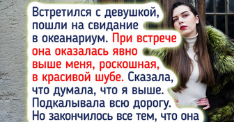 20+ человек рассказали, в какие приключения попали из-за своего роста