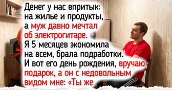 22 истории о простых поступках, которые оказались важнее любых красивых слов
