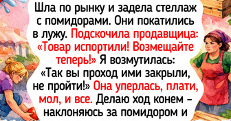 16 жизненных историй с рынка, которые поймут все, кто хоть раз мерил джинсы на картонке, пока мама держала шторку