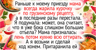 11 простых мелочей для дома, которые можно подарить маме, чтобы облегчить ей жизнь