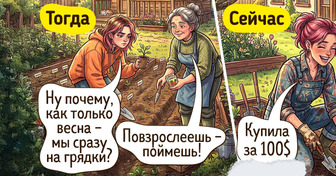 15 добрых комиксов о том, что с возрастом наши отношения с родственниками меняются, а любовь остается неизменной
