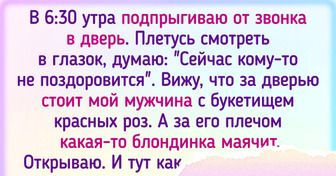 Встречалась с мужчиной 10 лет, он вчера сделал мне предложение. Моего ответа он явно не ожидал