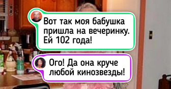 19 фото людей, которые напрочь забыли о своем возрасте и просто наслаждаются жизнью