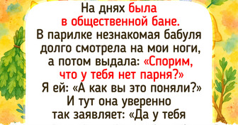 19 неожиданных поворотов, после которых хочется сказать: «Вот это номер!»