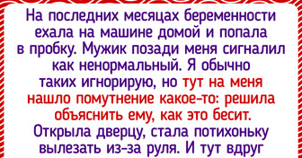 16 забавных историй, которые приключились с женщинами во время беременности