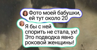 15 бабушек, которые в молодости дали бы фору самим Мэрилин Монро и Одри Хепберн