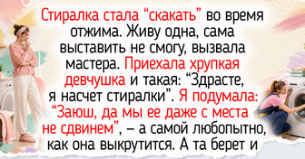 13 случайных встреч, которые за мгновение перевернули всю жизнь