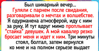 17 людей, в чьих поступках логика тихо встала, ручкой помахала и укатила в закат