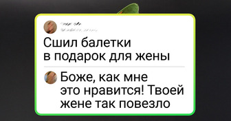 13 человек, которые своим руками сотворили нечто волшебное