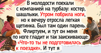 12 историй из пансионатов и турбаз, пропитанных запахом сосен и столовских котлет