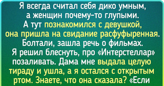 17 напоминаний о том, почему не надо судить людей по внешнему виду