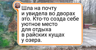18 случаев, когда народное искусство заставило остановиться прямо посреди улицы