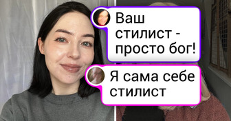 20 дам, которые взяли дело в свои руки, и результат затмил работу любого бьюти-мастера