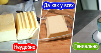 7 мелочей на кухне, которые экономят время и незаметно облегчают жизнь