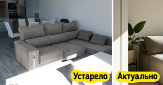 6 видов мебели, которые уже отжили свое