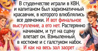 15+ историй из студенческих лет, когда чай с булочкой был вкуснее любого ресторанного ужина