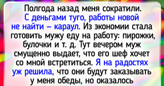 18 находчивых людей, которые даже из воздуха могли бы сделать деньги