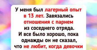 Я боялась отпускать дочь в лагерь, но подруга предложила гениальный план