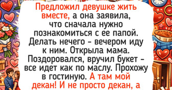 16 встреч с будущими родственниками, которые превратились в готовый сценарий для комедии