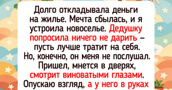 17 историй и фото о бабушках и дедушках, чья безусловная любовь согревает лучше любого пледа