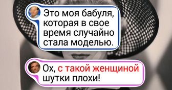 15+ фото, на которых наши бабушки и дедушки молоды и горячи