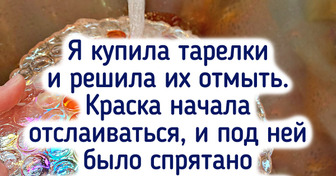 18 счастливчиков, которые среди винтажных вещичек отрыли настоящее сокровище и теперь никому его не отдадут