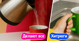 10 идей, которые сделают крошечную кухню больше